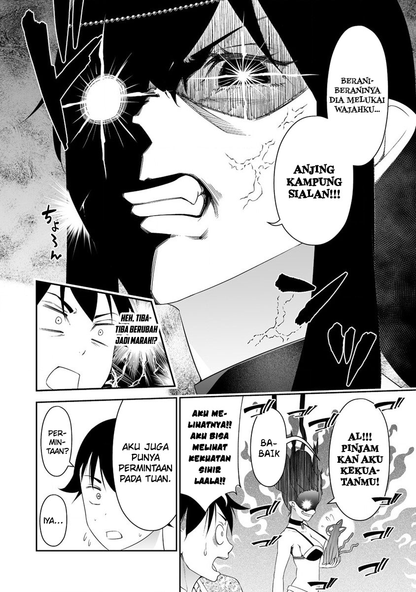 Bocchi Tenseiki Bab 32 halaman 17