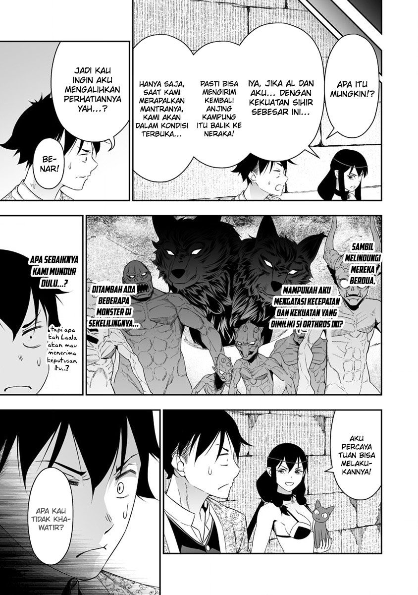 Bocchi Tenseiki Bab 32 halaman 18