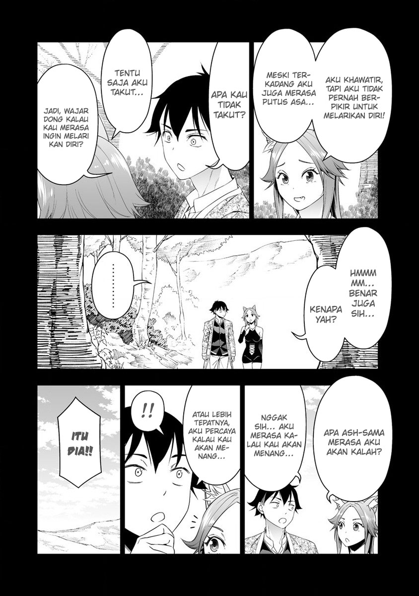 Bocchi Tenseiki Bab 32 halaman 19