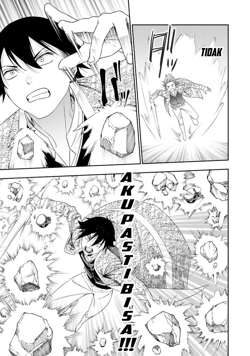 Bocchi Tenseiki Bab 32 halaman 22