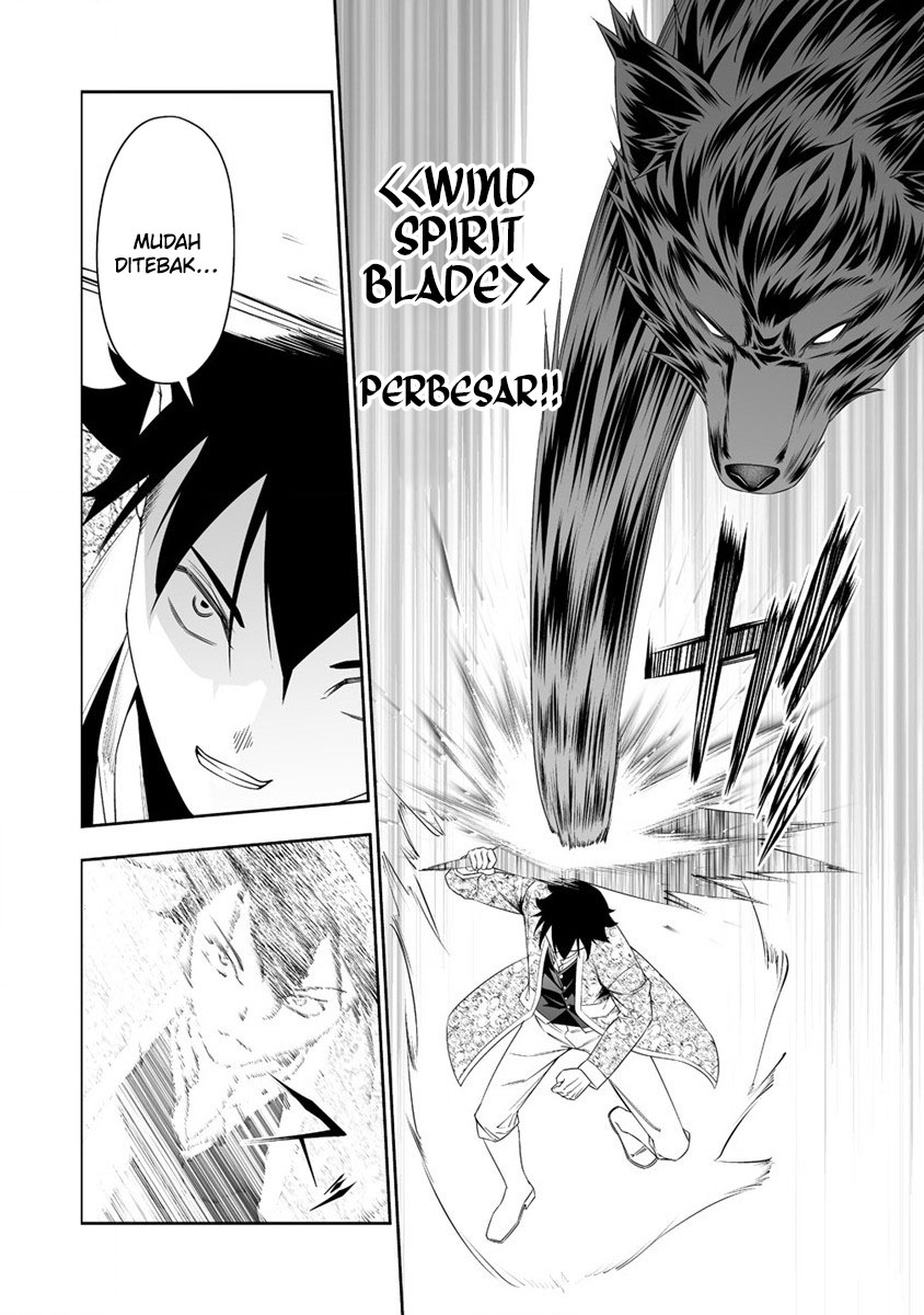 Bocchi Tenseiki Bab 32 halaman 25