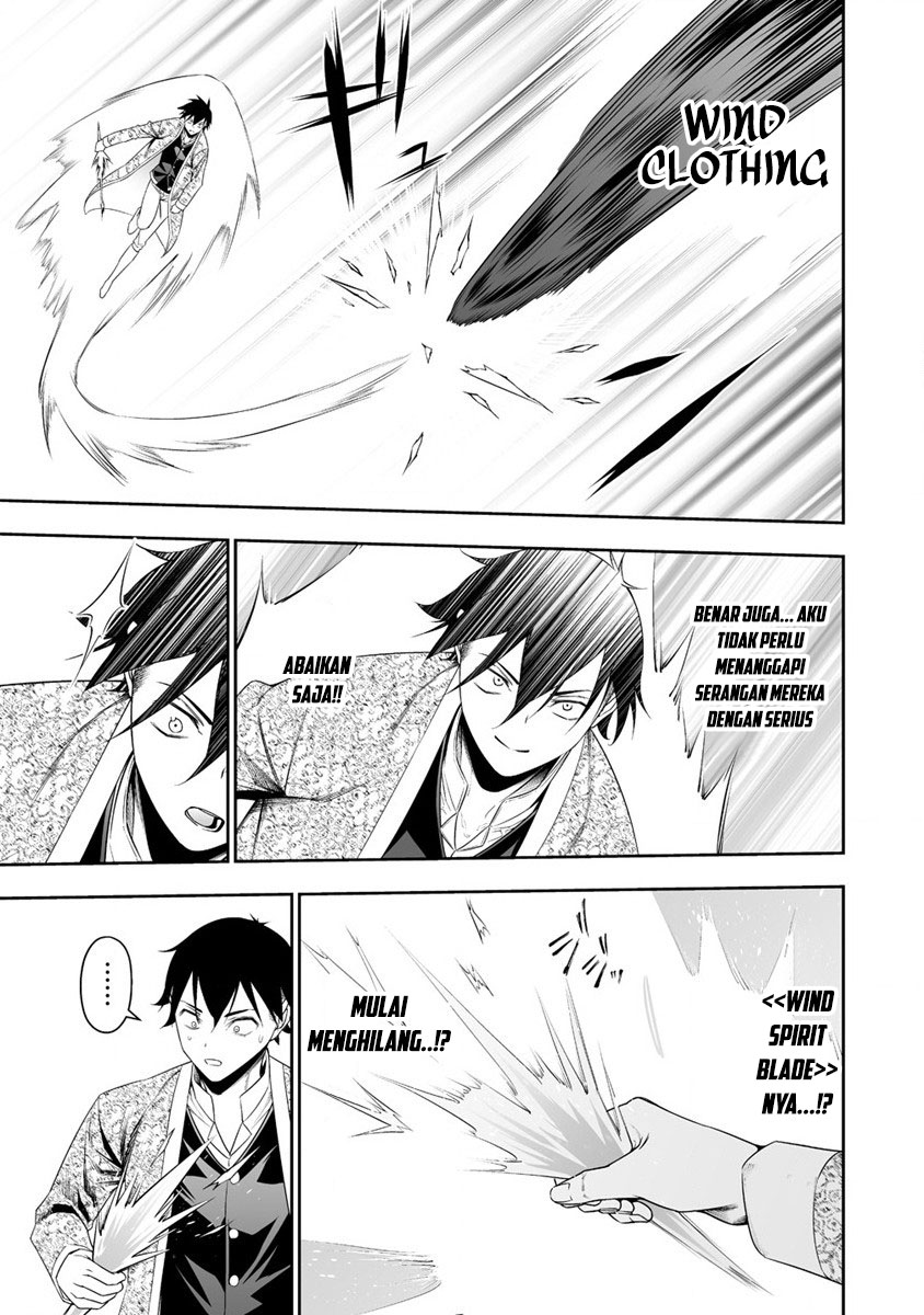 Bocchi Tenseiki Bab 32 halaman 26