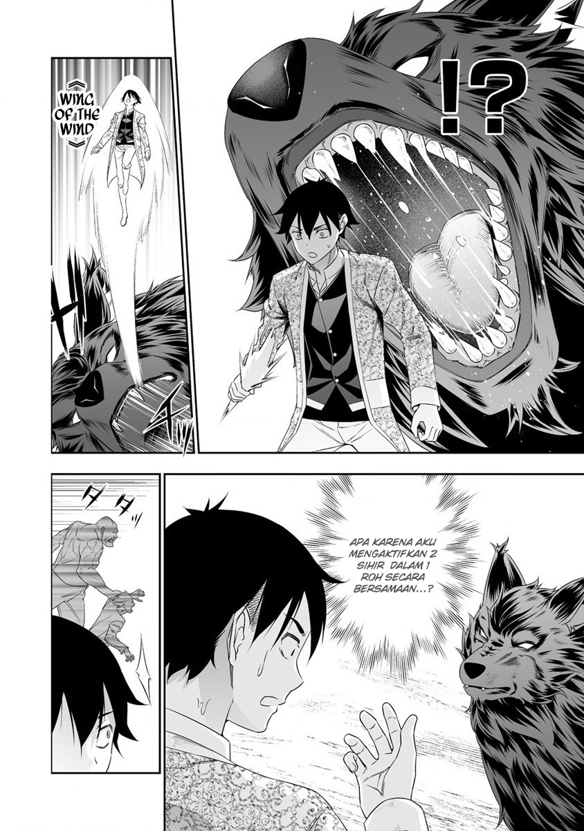 Bocchi Tenseiki Bab 32 halaman 27
