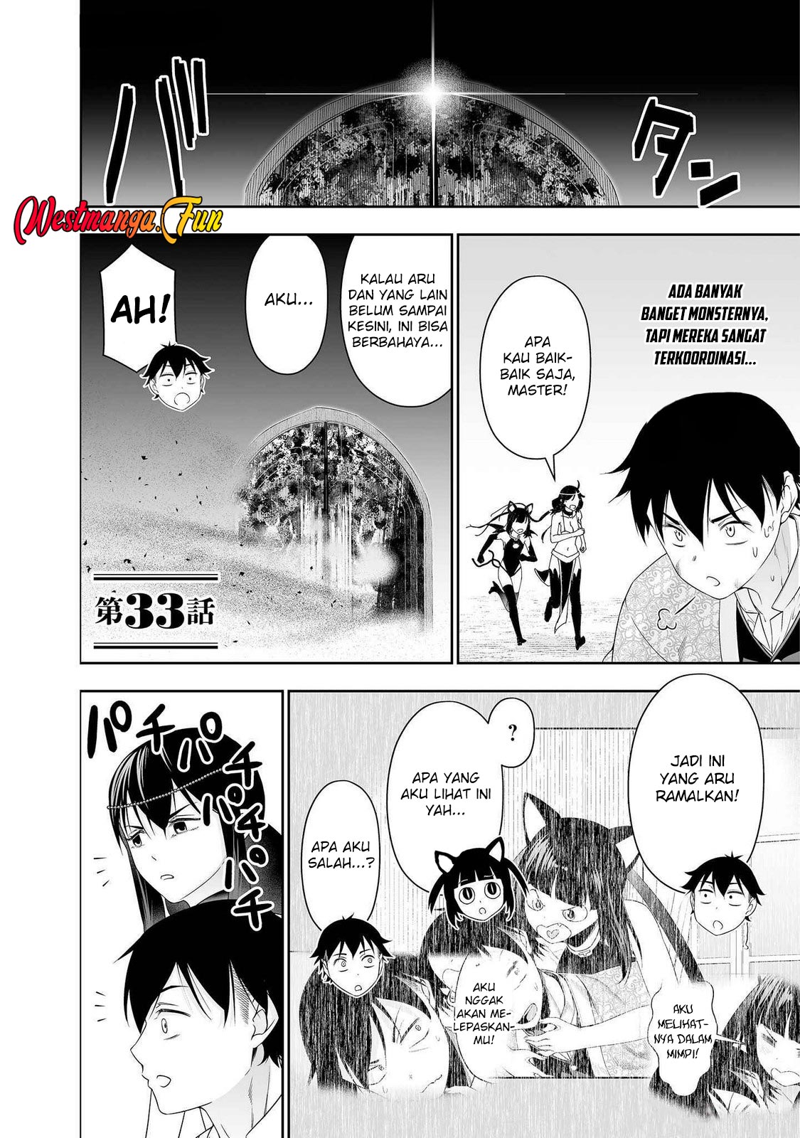 Bocchi Tenseiki Bab 33 halaman 2