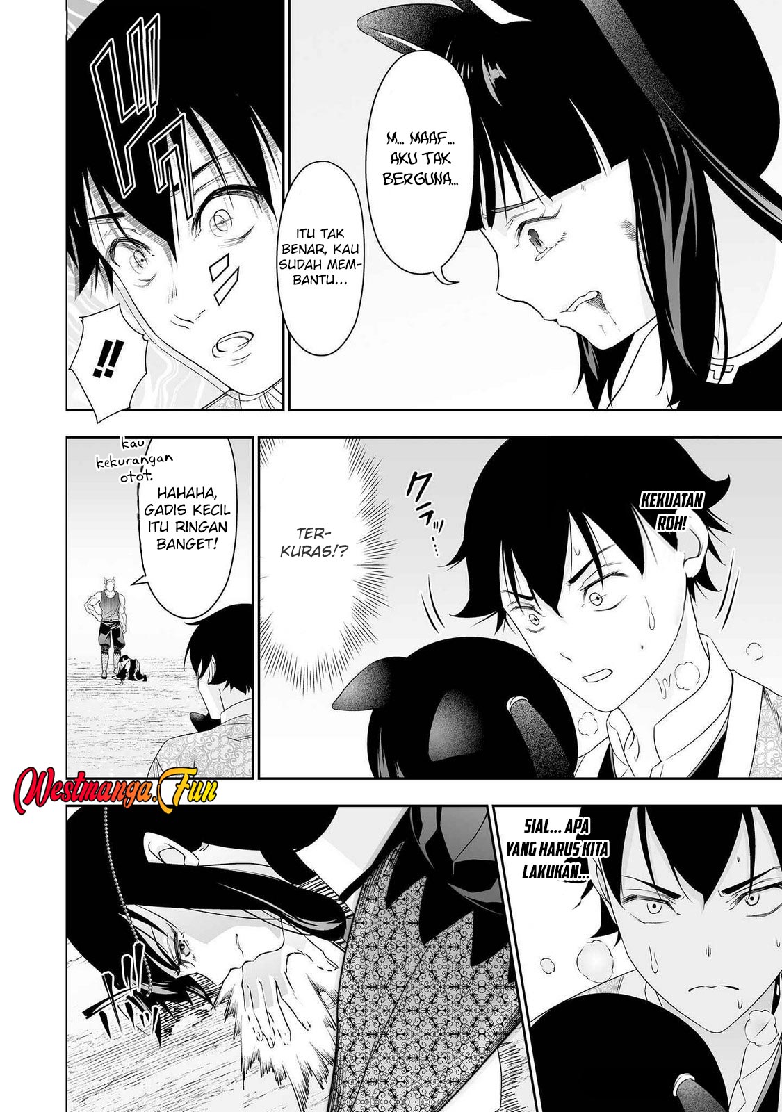 Bocchi Tenseiki Bab 33 halaman 19