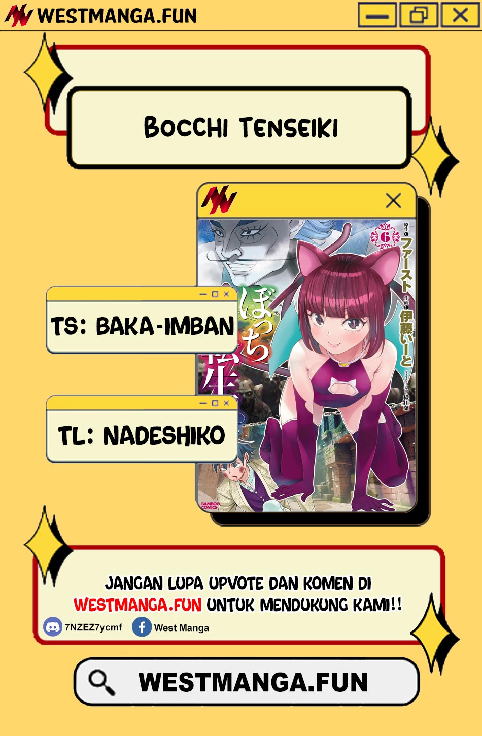 Bocchi Tenseiki chapter 34 halaman 4