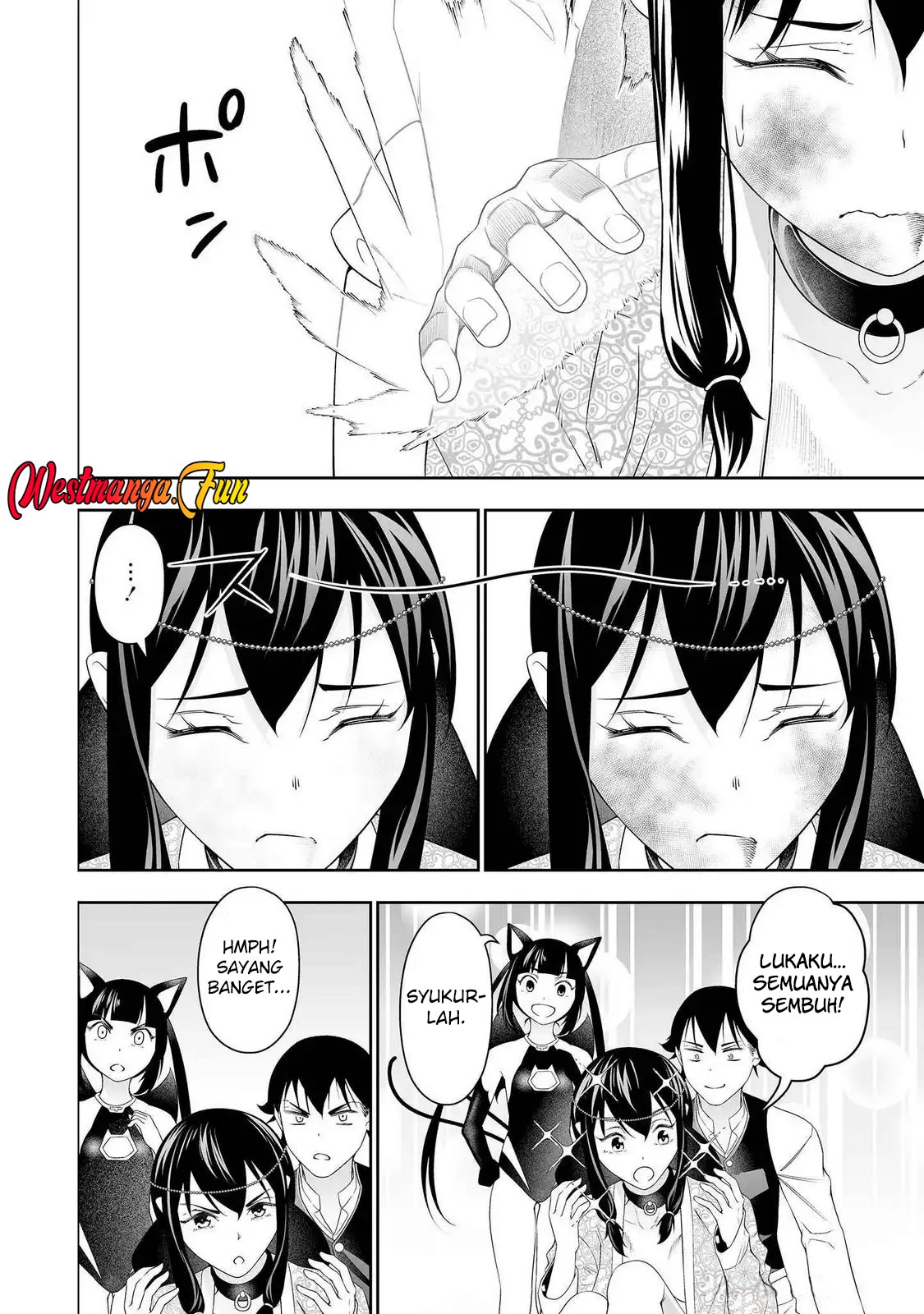 Bocchi Tenseiki chapter 34 halaman 23