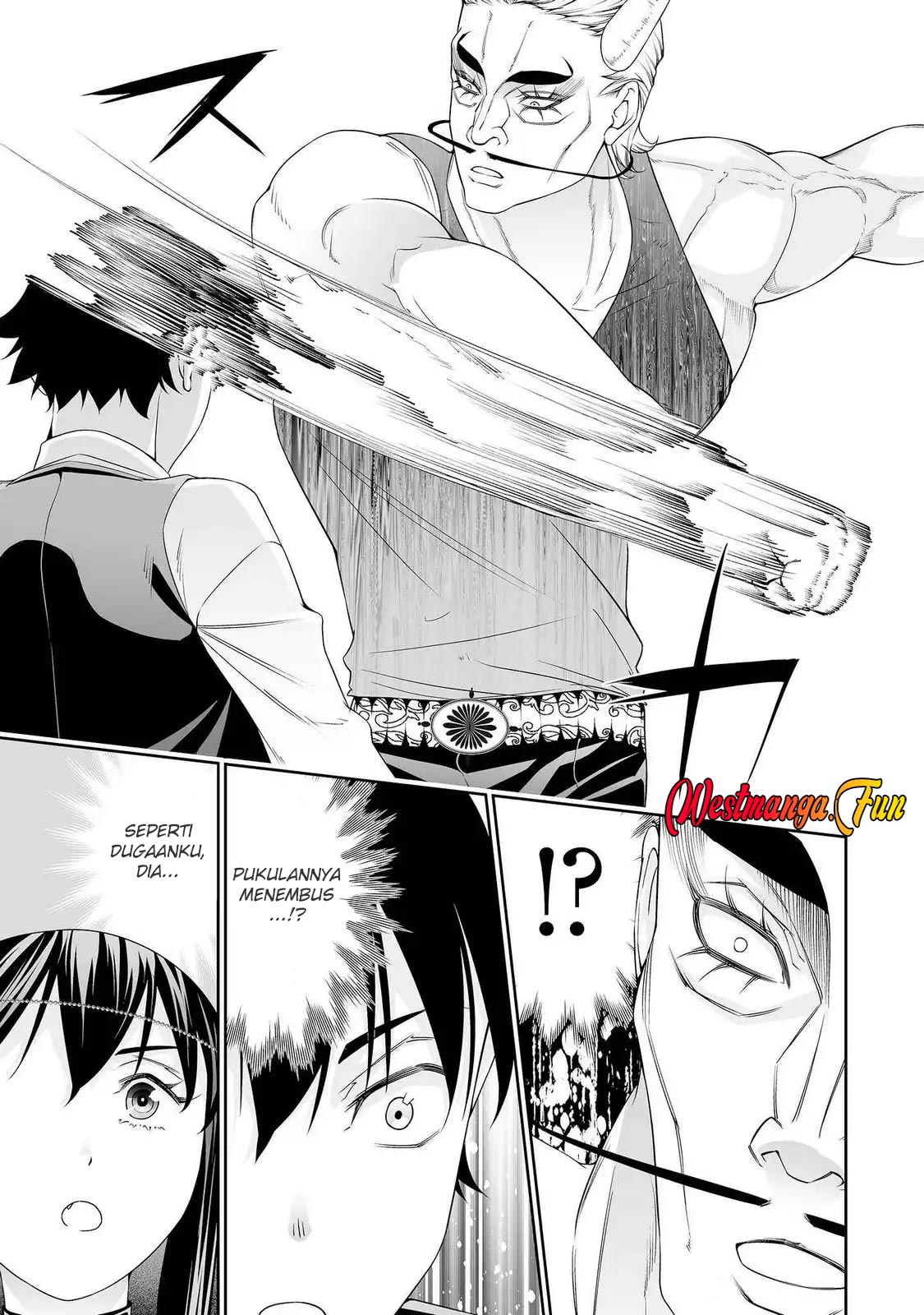 Bocchi Tenseiki chapter 34 halaman 26