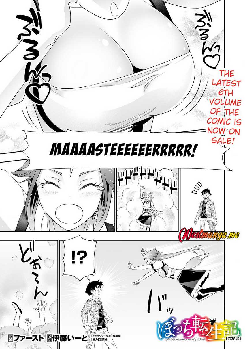 Bocchi Tenseiki chapter 35 halaman 2