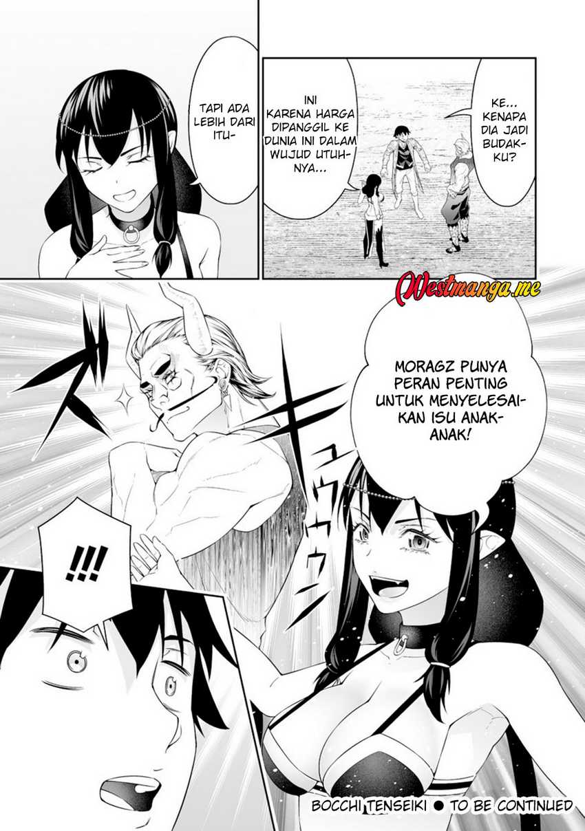 Bocchi Tenseiki chapter 35 halaman 26