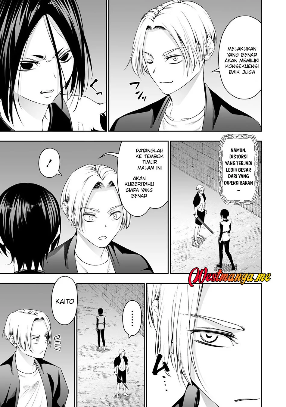Bocchi Tenseiki Bab 36 halaman 11