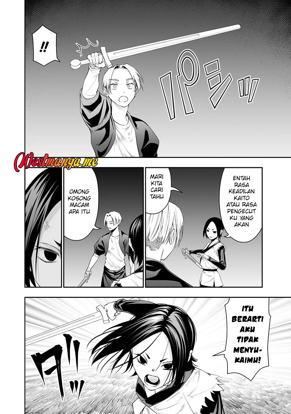 Bocchi Tenseiki Bab 36 halaman 18