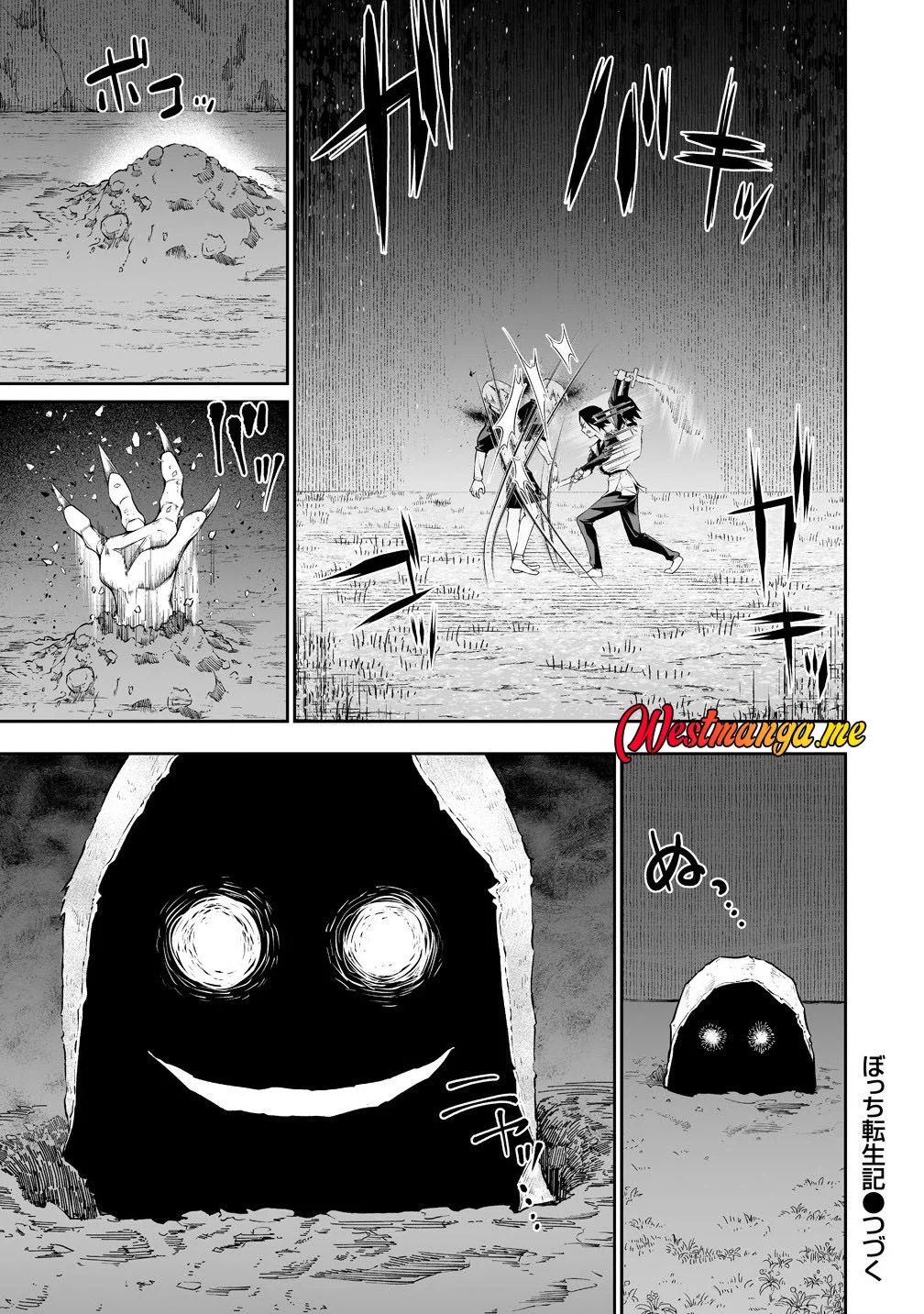 Bocchi Tenseiki Bab 36 halaman 21