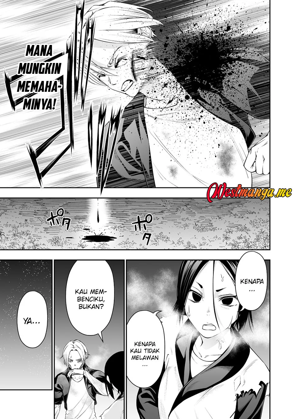 Bocchi Tenseiki Bab 37 halaman 5