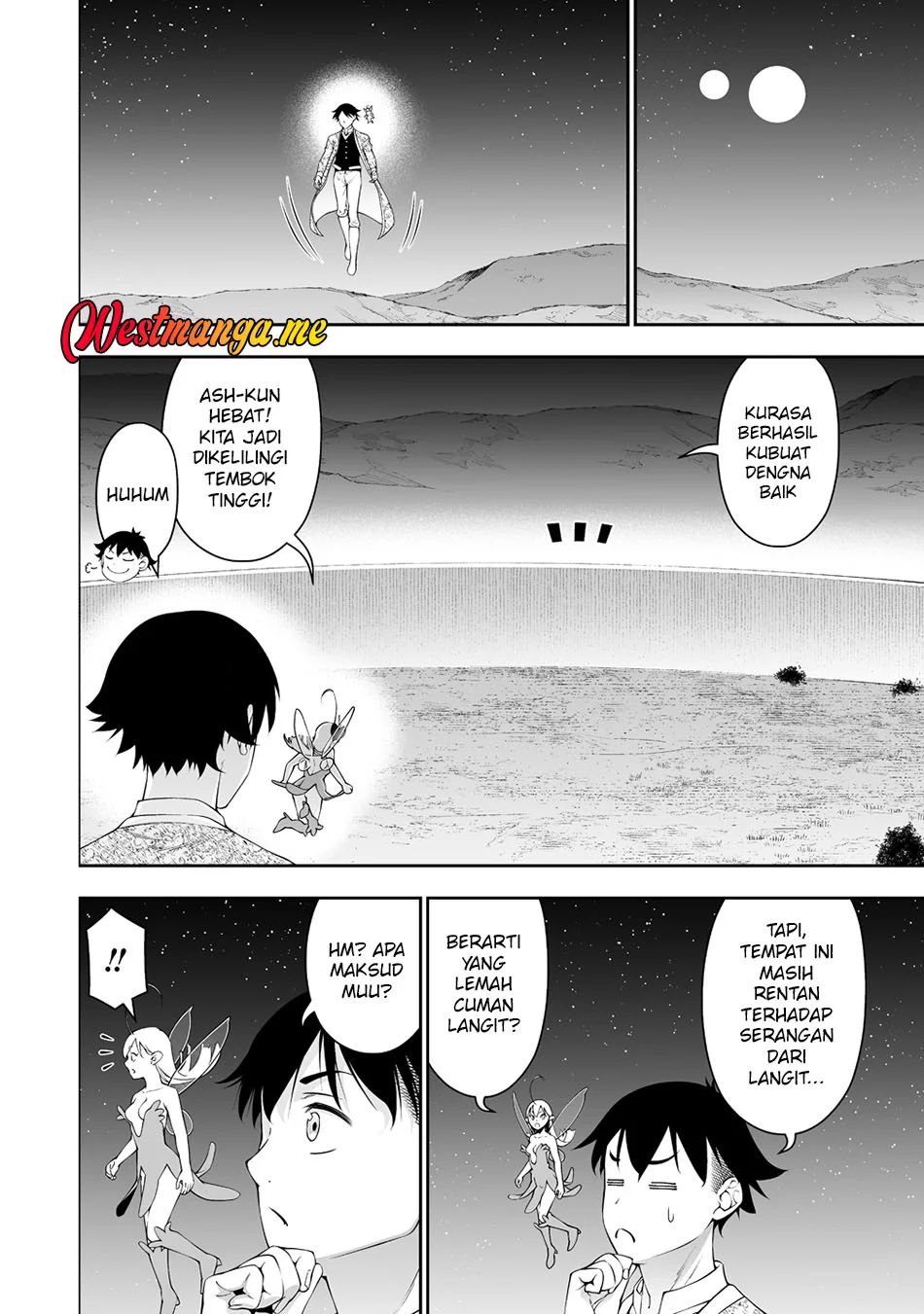 Bocchi Tenseiki Bab 37 halaman 14