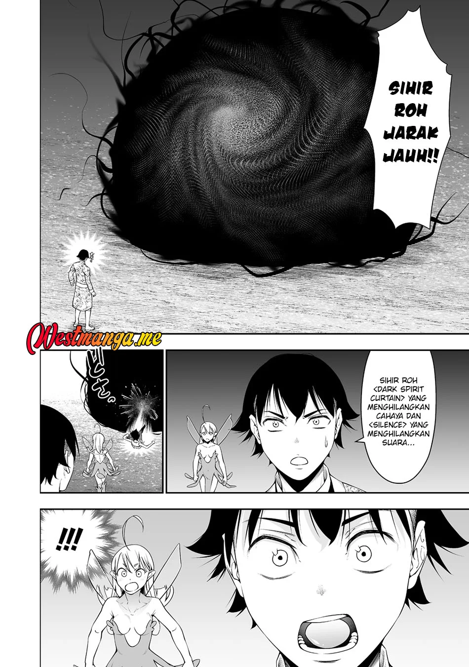 Bocchi Tenseiki Bab 37 halaman 16