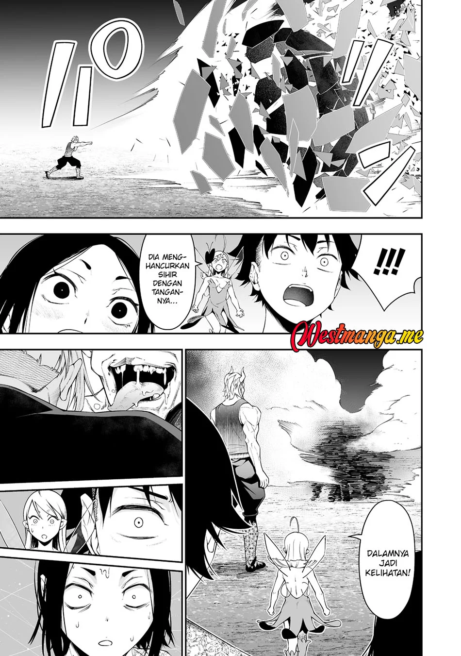 Bocchi Tenseiki Bab 37 halaman 21