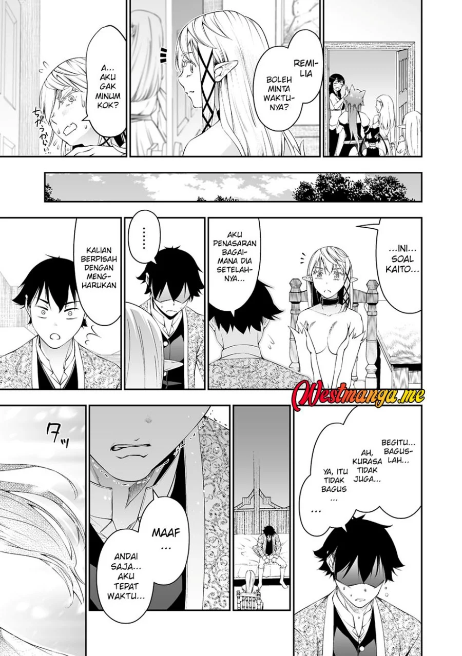 Bocchi Tenseiki Bab 38 halaman 11