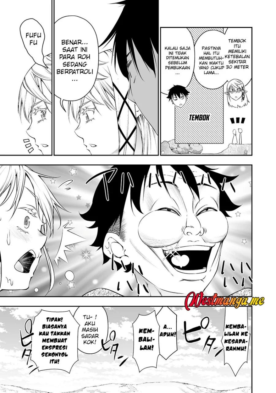 Bocchi Tenseiki Bab 38 halaman 17
