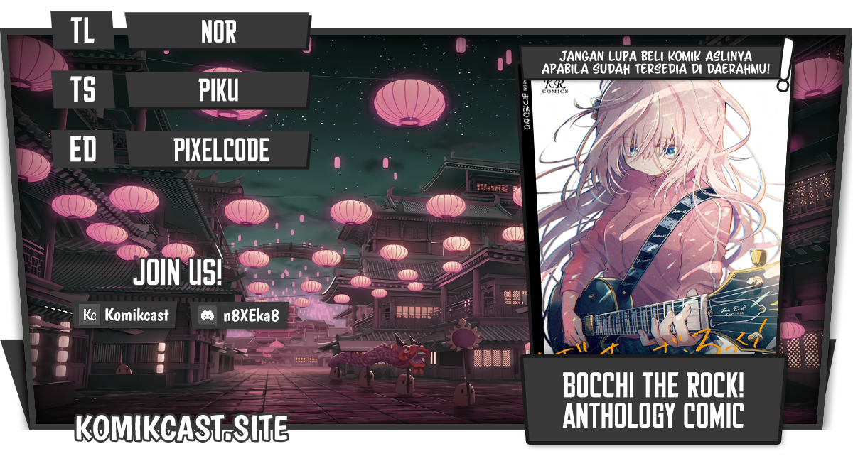 Bocchi The Rock! Anthology Comic Bab 01 halaman 1