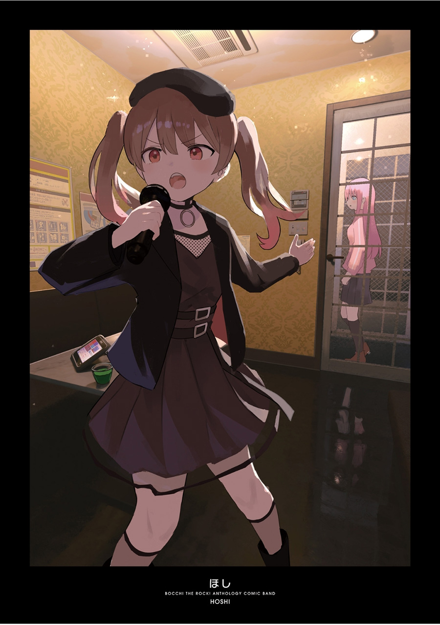 Bocchi The Rock! Anthology Comic Bab 01 halaman 5