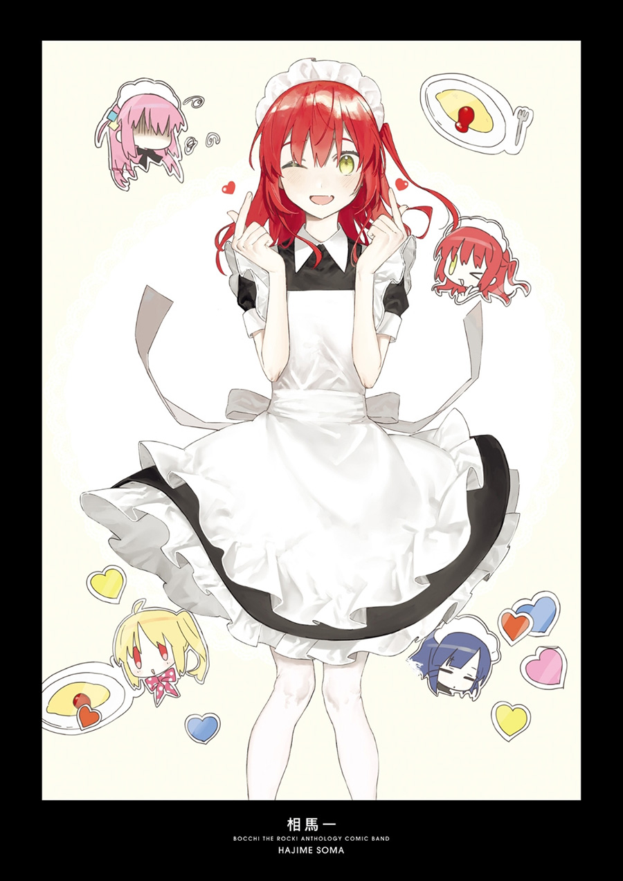 Bocchi The Rock! Anthology Comic Bab 01 halaman 6