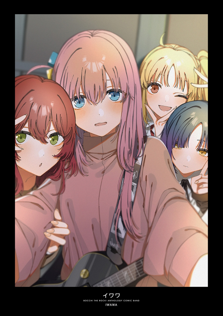 Bocchi The Rock! Anthology Comic Bab 01 halaman 8