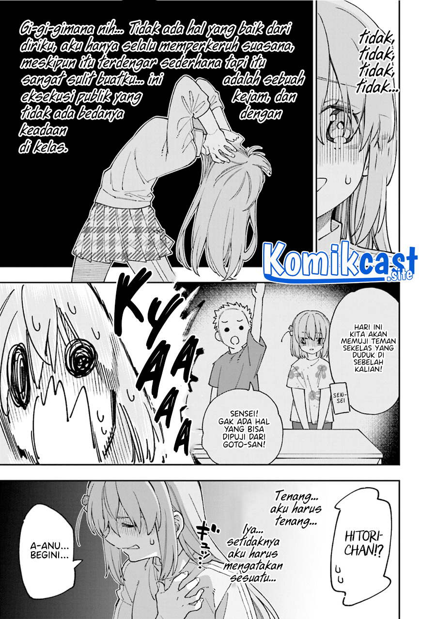 Bocchi The Rock! Anthology Comic Bab 01 halaman 11