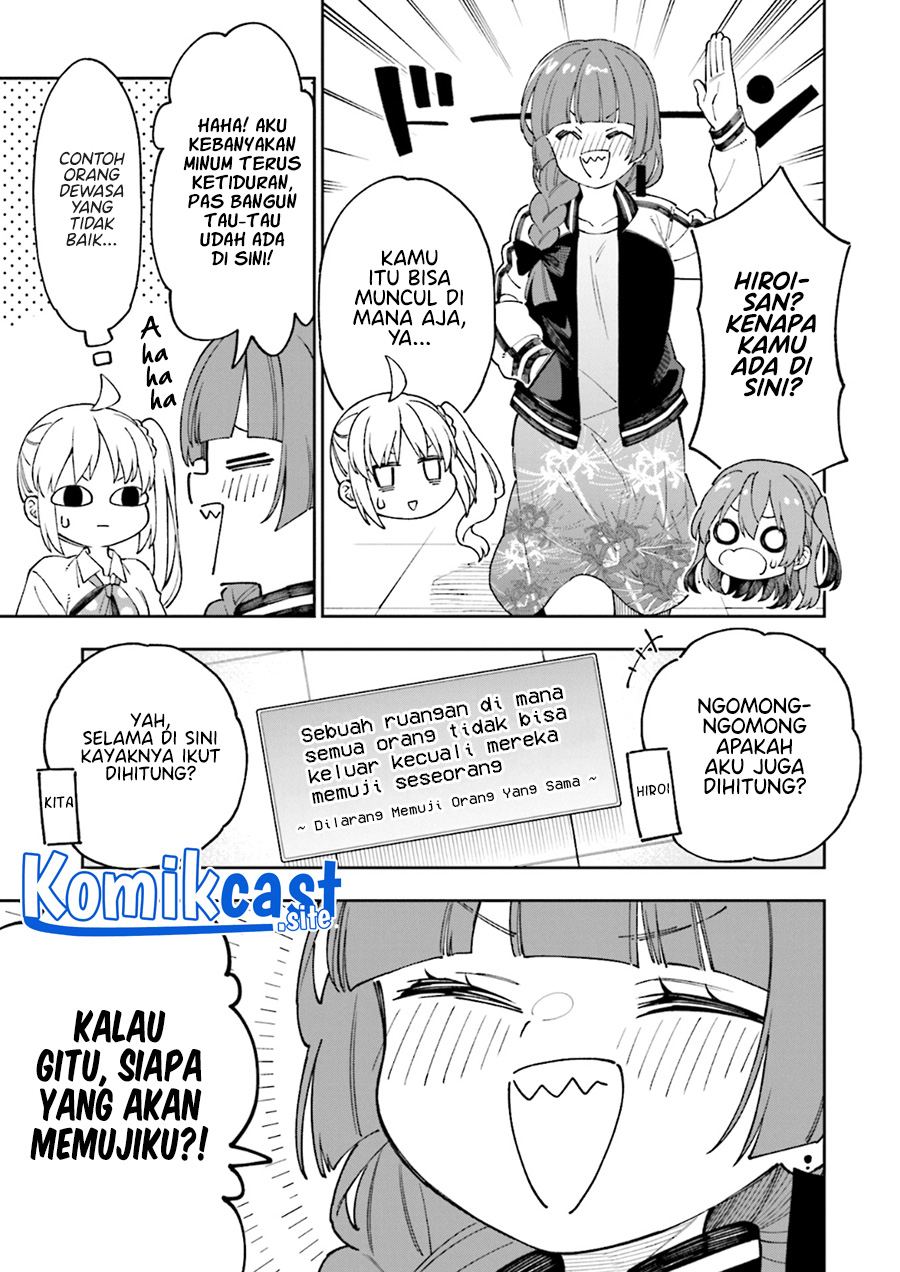 Bocchi The Rock! Anthology Comic Bab 01 halaman 13