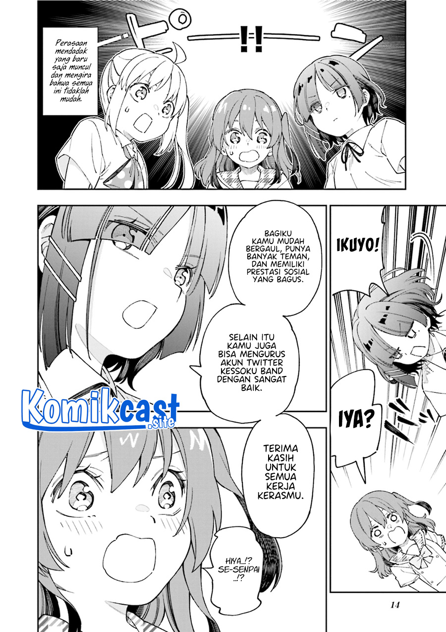 Bocchi The Rock! Anthology Comic Bab 01 halaman 14