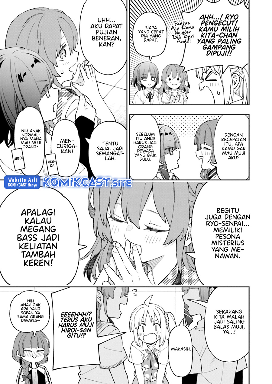 Bocchi The Rock! Anthology Comic Bab 01 halaman 15