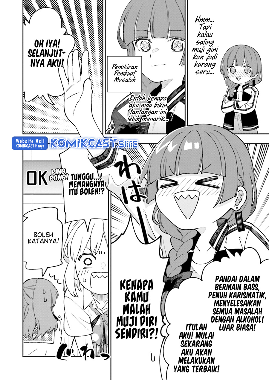 Bocchi The Rock! Anthology Comic Bab 01 halaman 16
