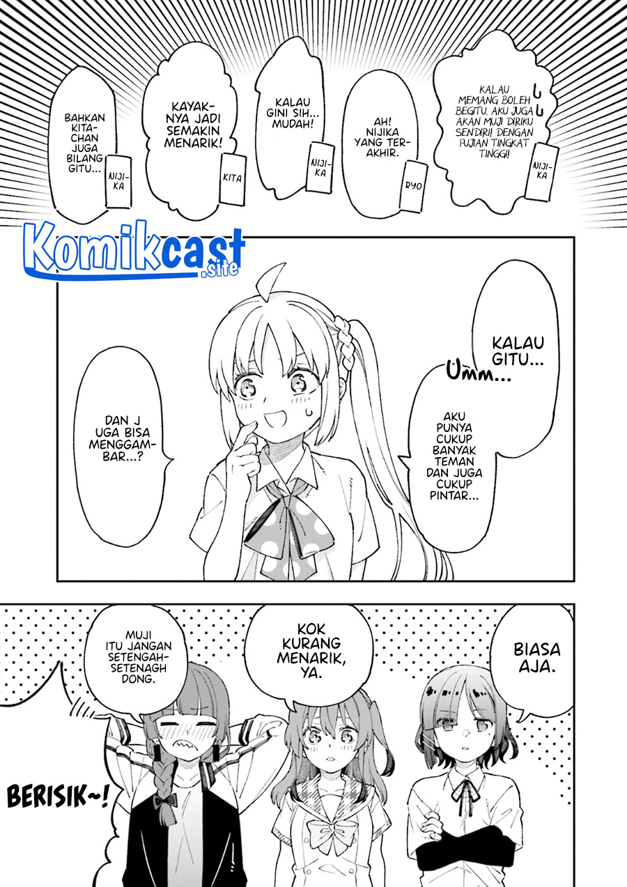 Bocchi The Rock! Anthology Comic Bab 01 halaman 17