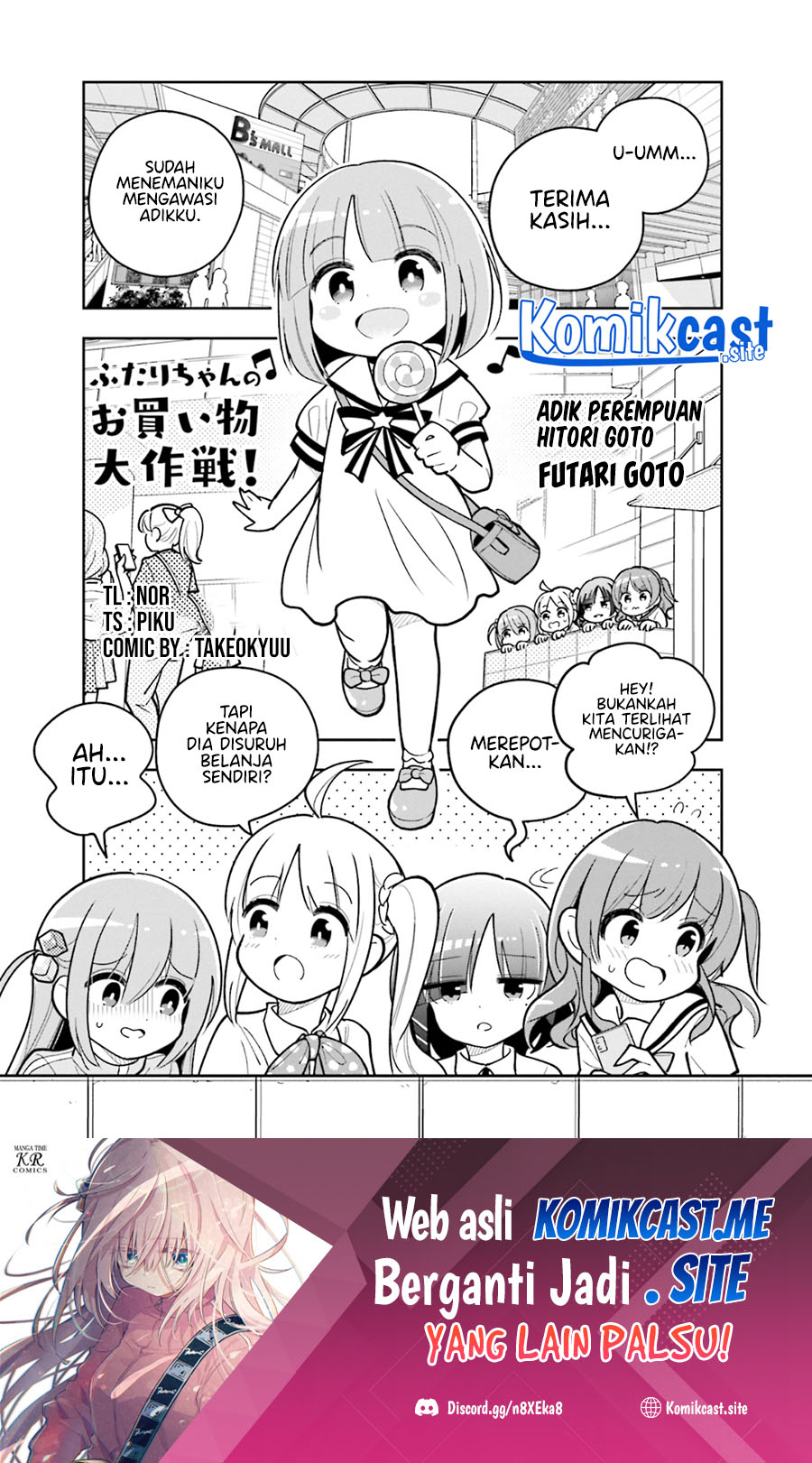 Bocchi The Rock! Anthology Comic chapter 02 halaman 2