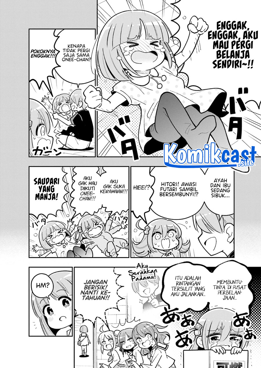 Bocchi The Rock! Anthology Comic chapter 02 halaman 3