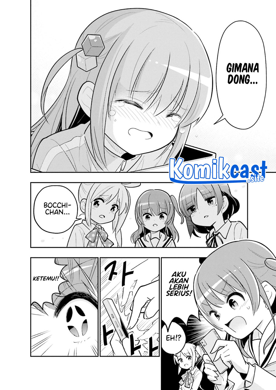 Bocchi The Rock! Anthology Comic chapter 02 halaman 7