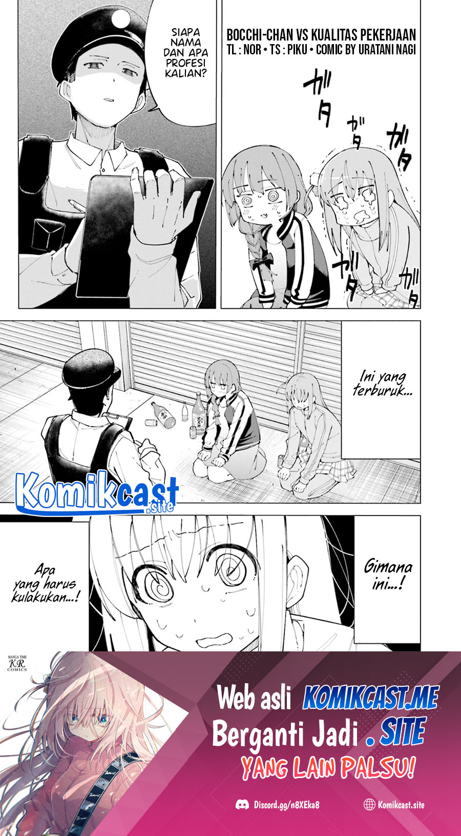 Bocchi The Rock! Anthology Comic Bab 05 halaman 2