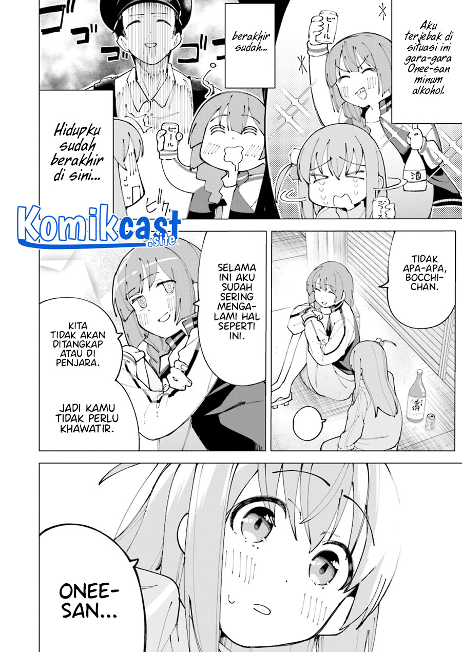 Bocchi The Rock! Anthology Comic Bab 05 halaman 3