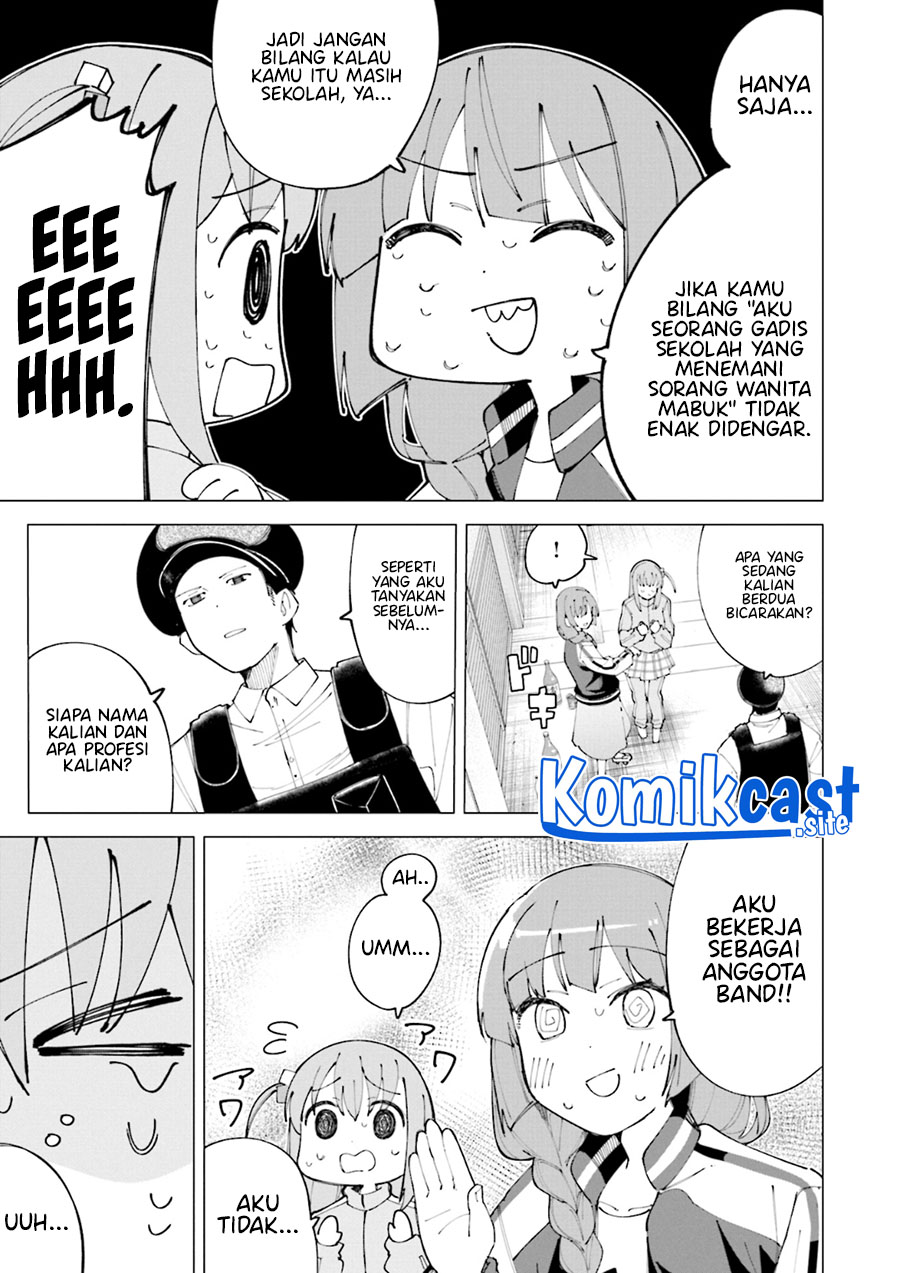 Bocchi The Rock! Anthology Comic Bab 05 halaman 4