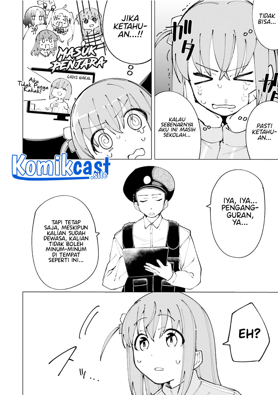 Bocchi The Rock! Anthology Comic Bab 05 halaman 5