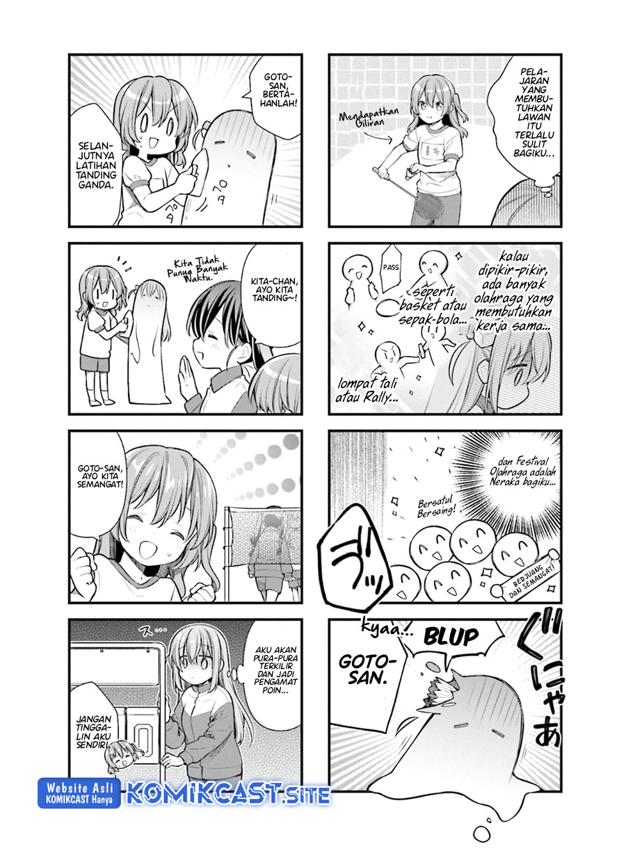 Bocchi The Rock! Anthology Comic Bab 06 halaman 5