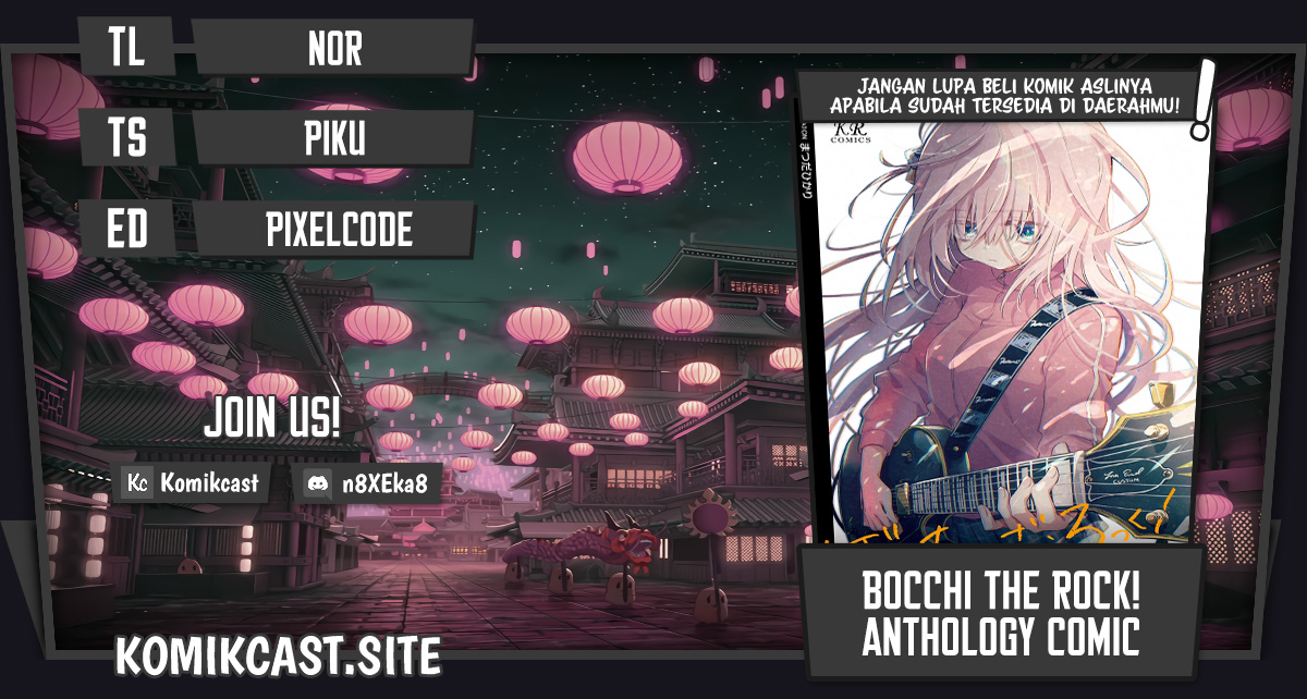 Bocchi The Rock! Anthology Comic Bab 07 halaman 1