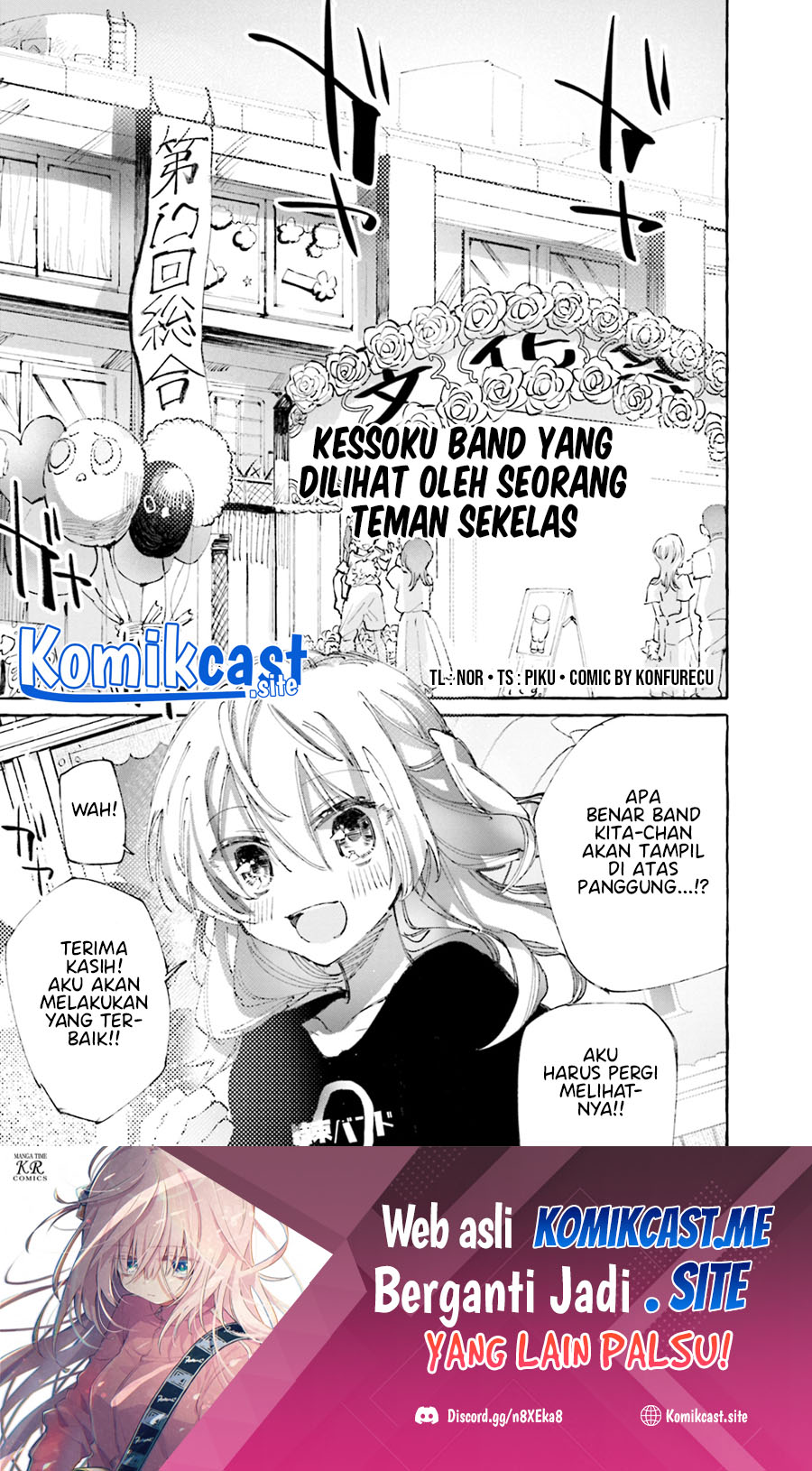 Bocchi The Rock! Anthology Comic Bab 07 halaman 2