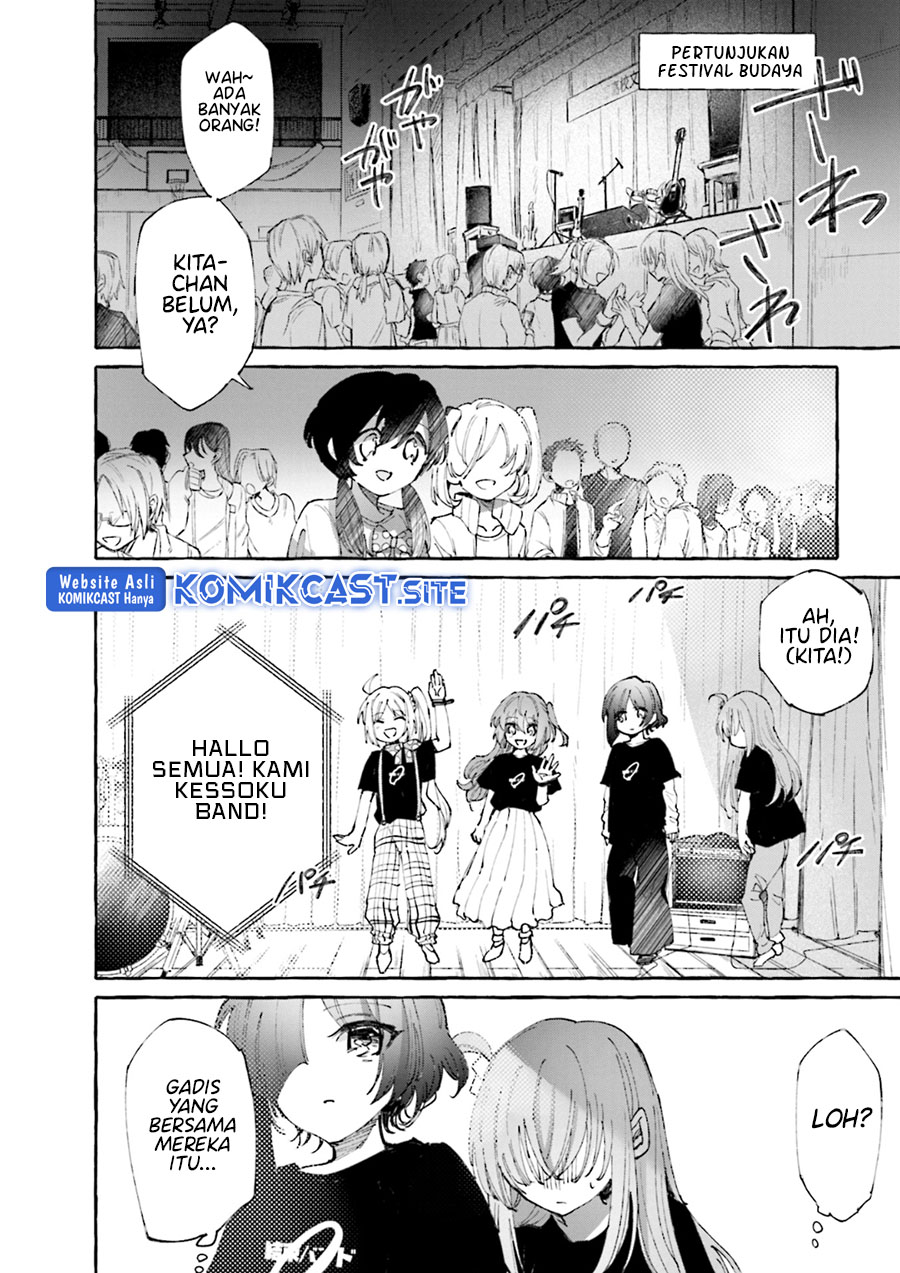 Bocchi The Rock! Anthology Comic Bab 07 halaman 3
