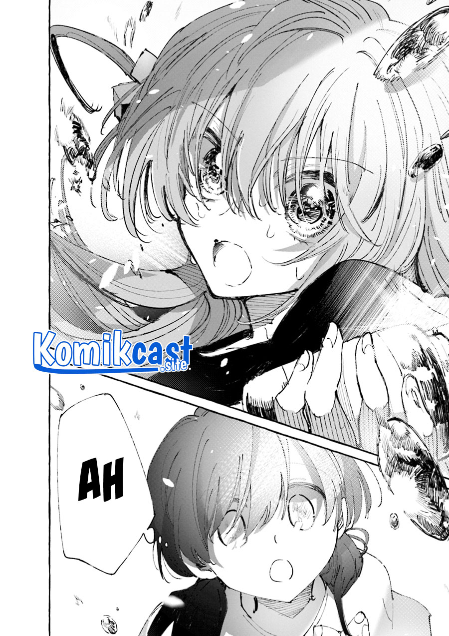 Bocchi The Rock! Anthology Comic Bab 07 halaman 5