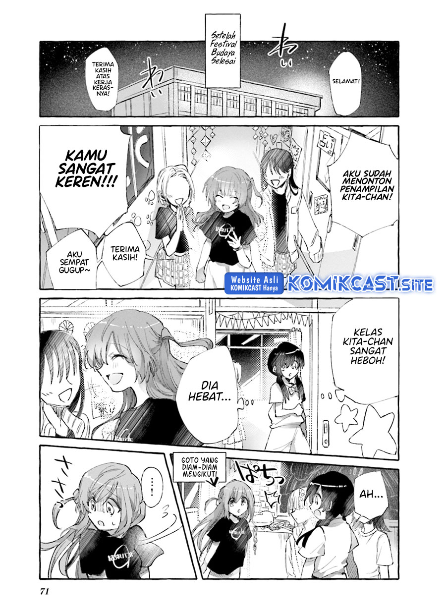 Bocchi The Rock! Anthology Comic Bab 07 halaman 9