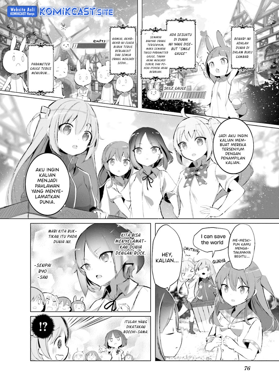 Bocchi The Rock! Anthology Comic chapter 08 halaman 5