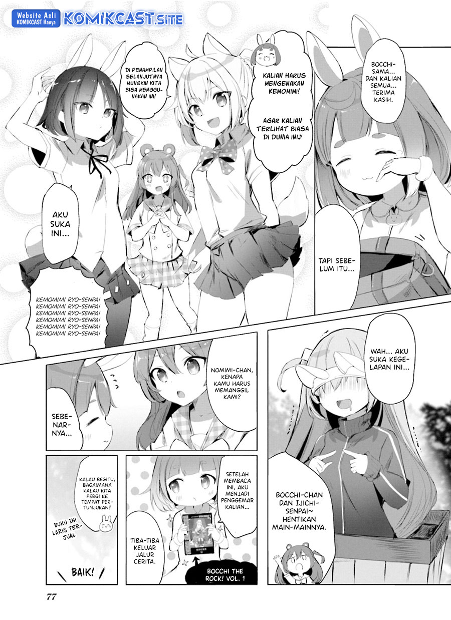 Bocchi The Rock! Anthology Comic chapter 08 halaman 6