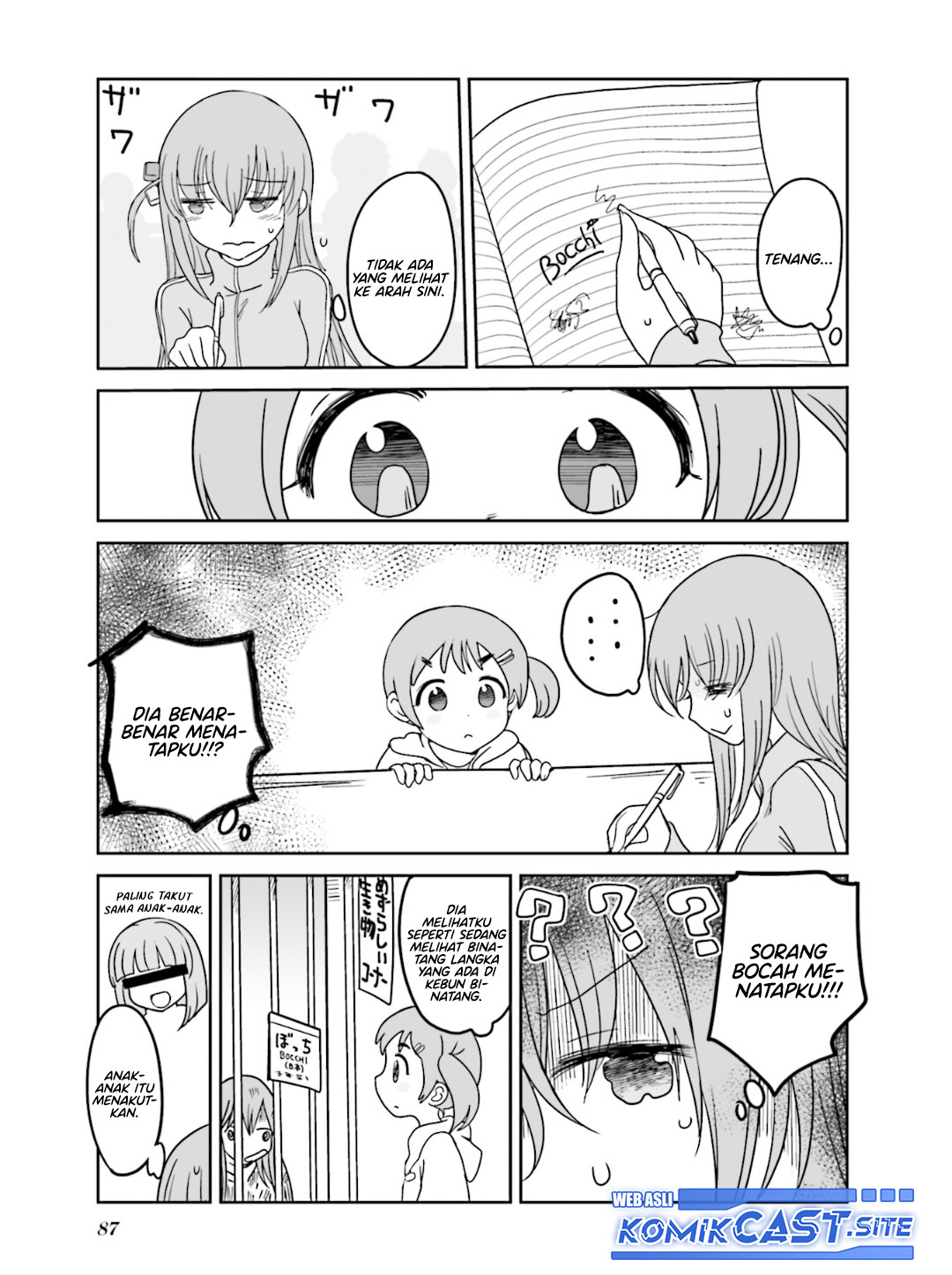 Bocchi The Rock! Anthology Comic Bab 09 halaman 6