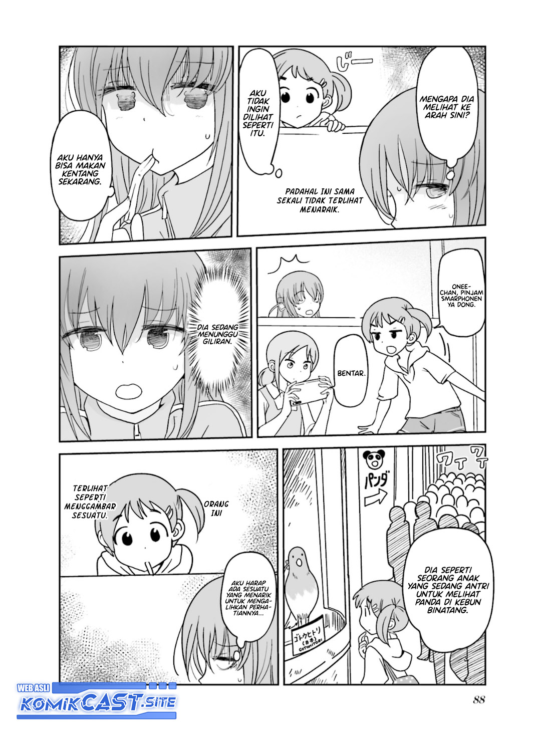 Bocchi The Rock! Anthology Comic Bab 09 halaman 7